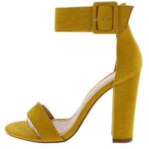New Mustard Suede Shoes